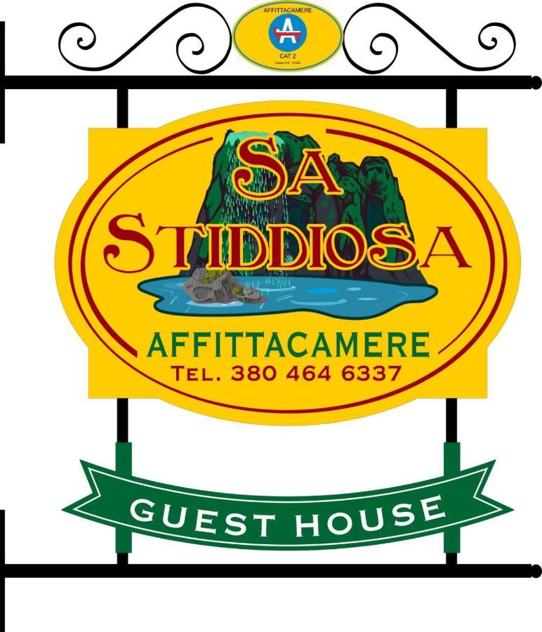 Sa Stiddiosa Guesthouse Gadoni Luaran gambar